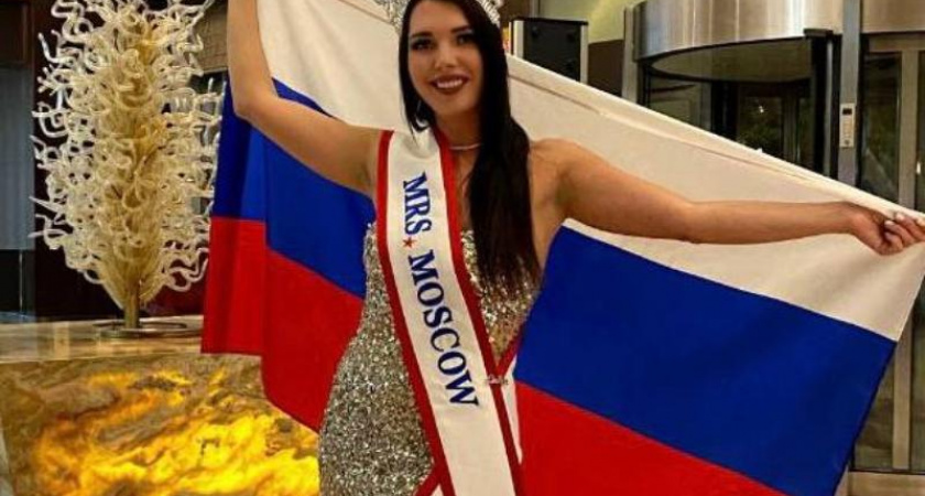 Воронежская участница конкурса красоты в Турции вошла в топ-25 и получила титул "Миссис Преданность"