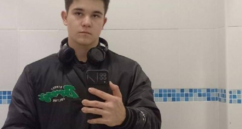 В Воронеже пропал 18-летний студент по пути в учебное заведение
