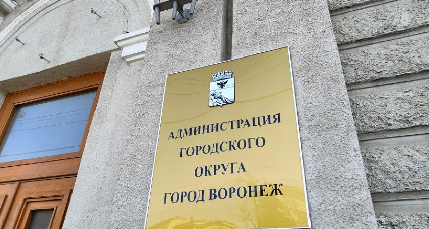 Суд обязал мэрию Воронежа обустроить остановки "Мебельная фабрика"
