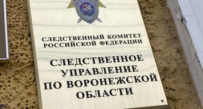 В Воронежской области гость застрелил хозяина дома во время ссоры