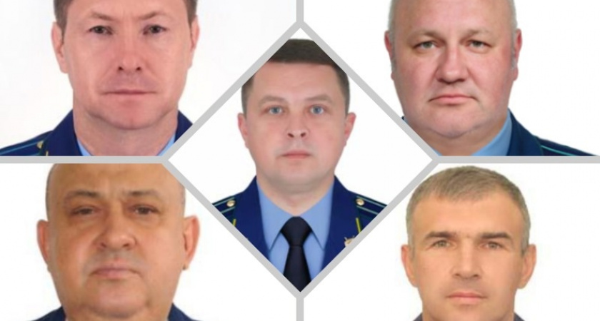В прокуратуре Воронежской области произошли кадровые перестановки районных руководителей
