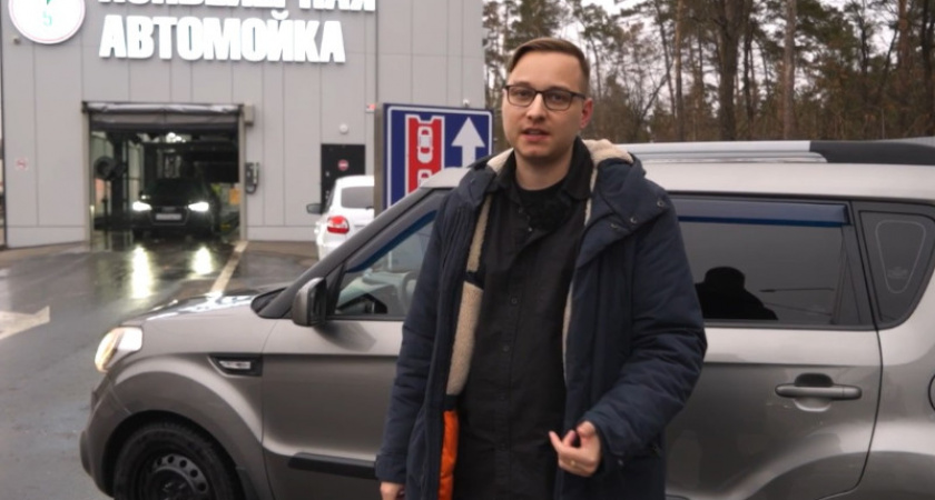 В Воронеже открылась автомойка, где машину моют за 30 минут