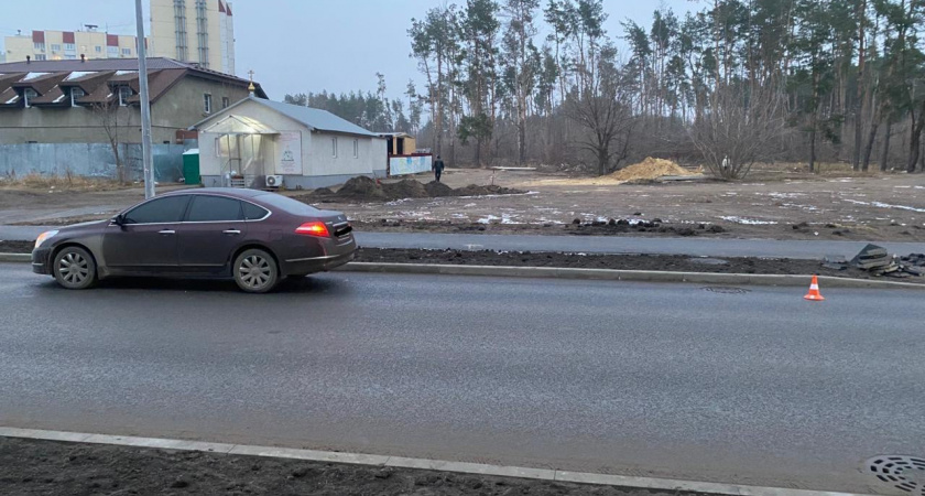 В Воронеже автомобилист сбил 9-летнего мальчика вне пешеходного перехода