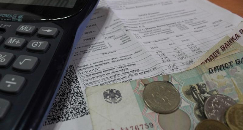 В 2025 году увеличат налоговый вычет на детей для воронежцев