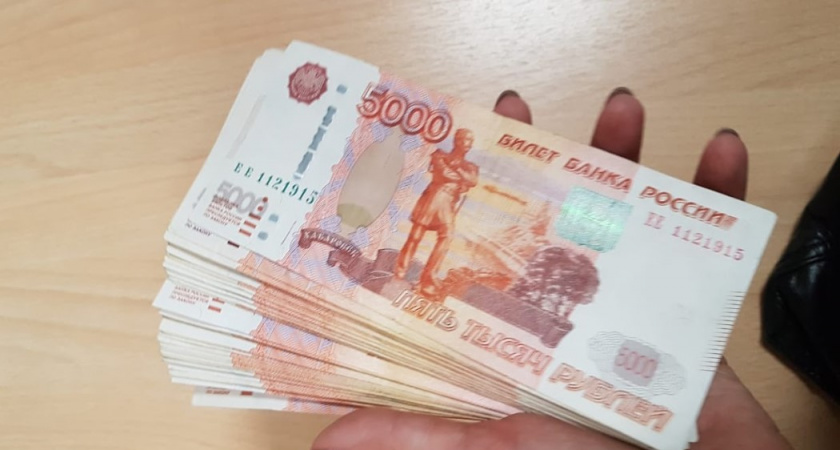 Фонд капремонта Воронежской области заработал 432 млн рублей на банковских процентах