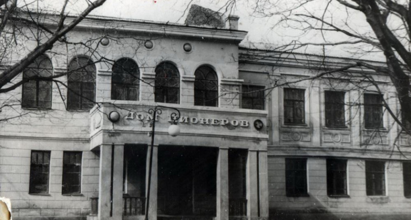 Воронежскому Дому пионеров исполнилось 70 лет