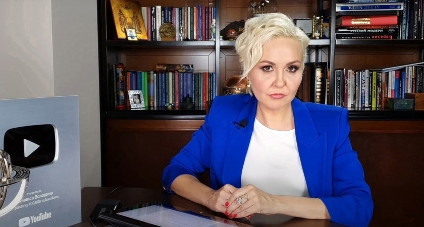 К этому их судьба не готовила: Володина предсказала трем знакам неизбежное в мае