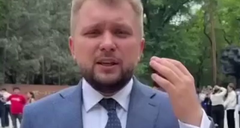 Депутат Госдумы пригласил Трампа на конференцию по исторической памяти