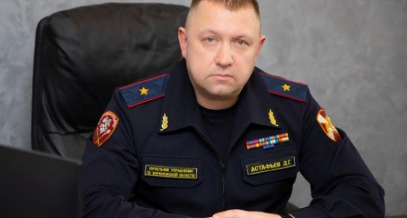 Начальник воронежского управления Росгвардии переезжает в Москву на повышение