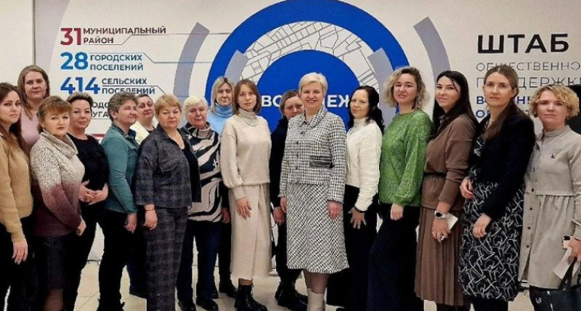 В Воронеже запустили бесплатную программу поддержки для семей военнослужащих "Время героинь"