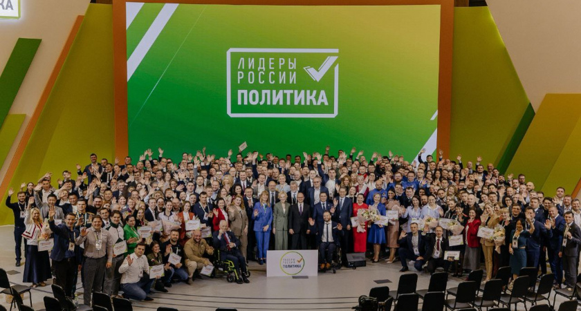 Владимир Якушев: участники конкурса "Лидеры России" - потенциальные кандидаты для "Единой России"