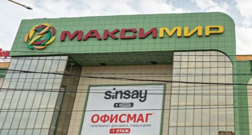 Пропавший 14-летний подросток из Лискинского района нашелся в 60 км от дома