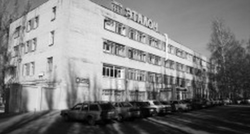 Воронежский завод "Эталон": от советского ВПК до современного производства информационного оборудования