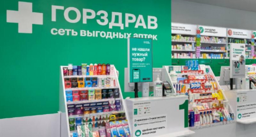 «Магне B6» поможет справиться со стрессом в летних поездках