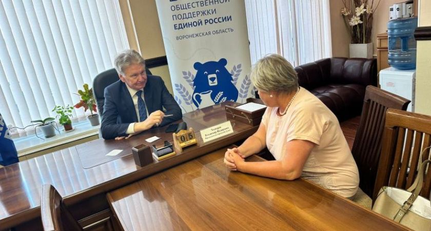 В Воронеже построят поликлинику на 500 посещений и ФОК с бассейном