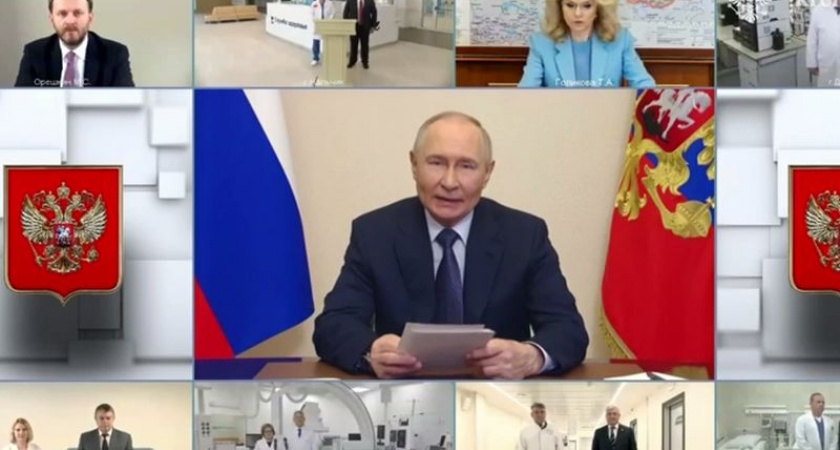 Путин открыл новый корпус онкодиспансера в Воронеже