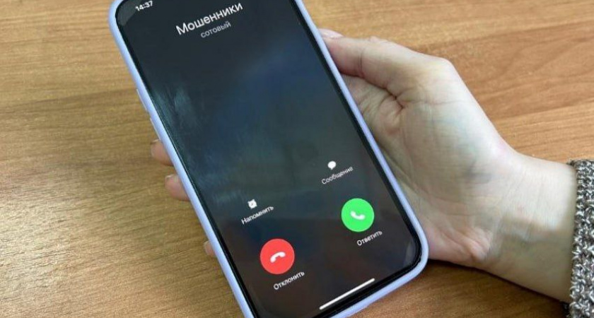 Билайн запустил автоматическую защиту от телефонных мошенников