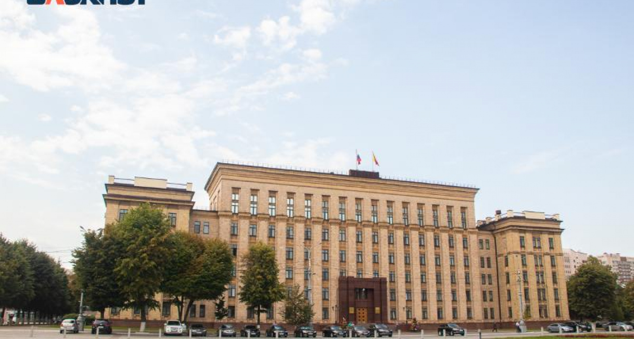 В Воронежской области распространяется фейковый указ губернатора о дополнительных мерах безопасности