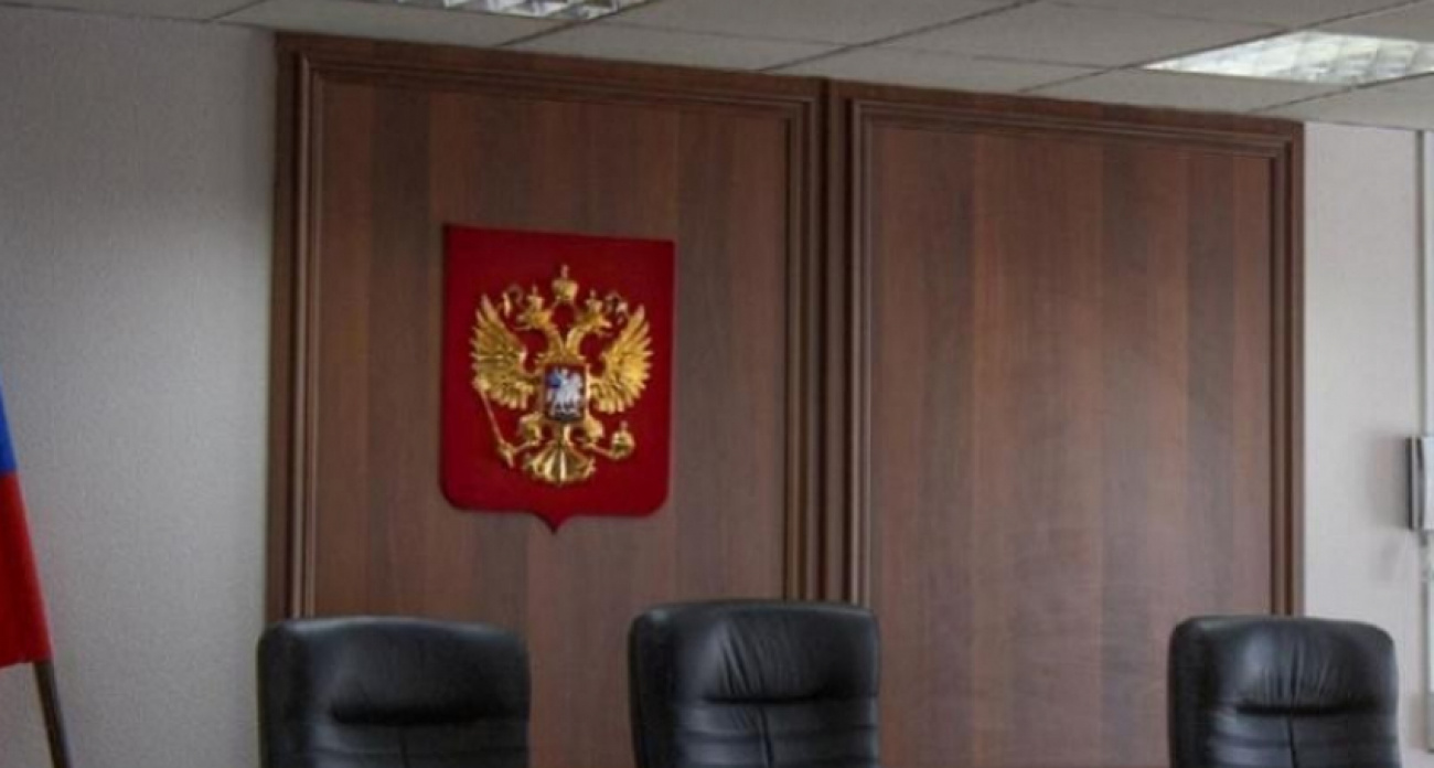 Судью из Воронежской области наказали замечанием