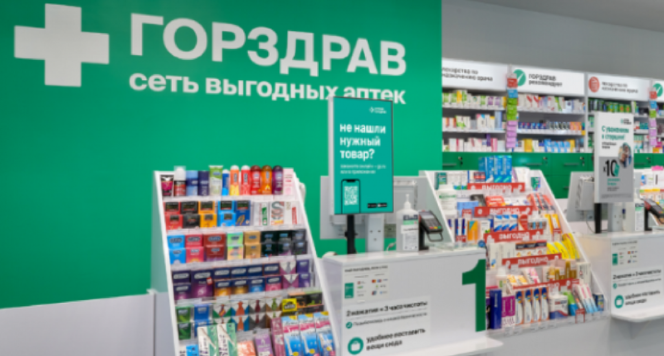 Ваша печень — ключ к счастливой жизни: «Эссенциале® форте Н» по выгодной цене до конца лета