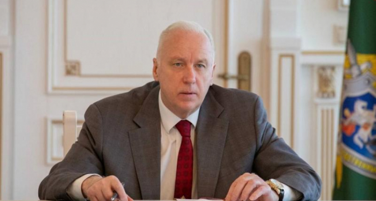 Бастрыкин требует возбудить дело против судьи из Воронежа: грозит 15 лет за взятки
