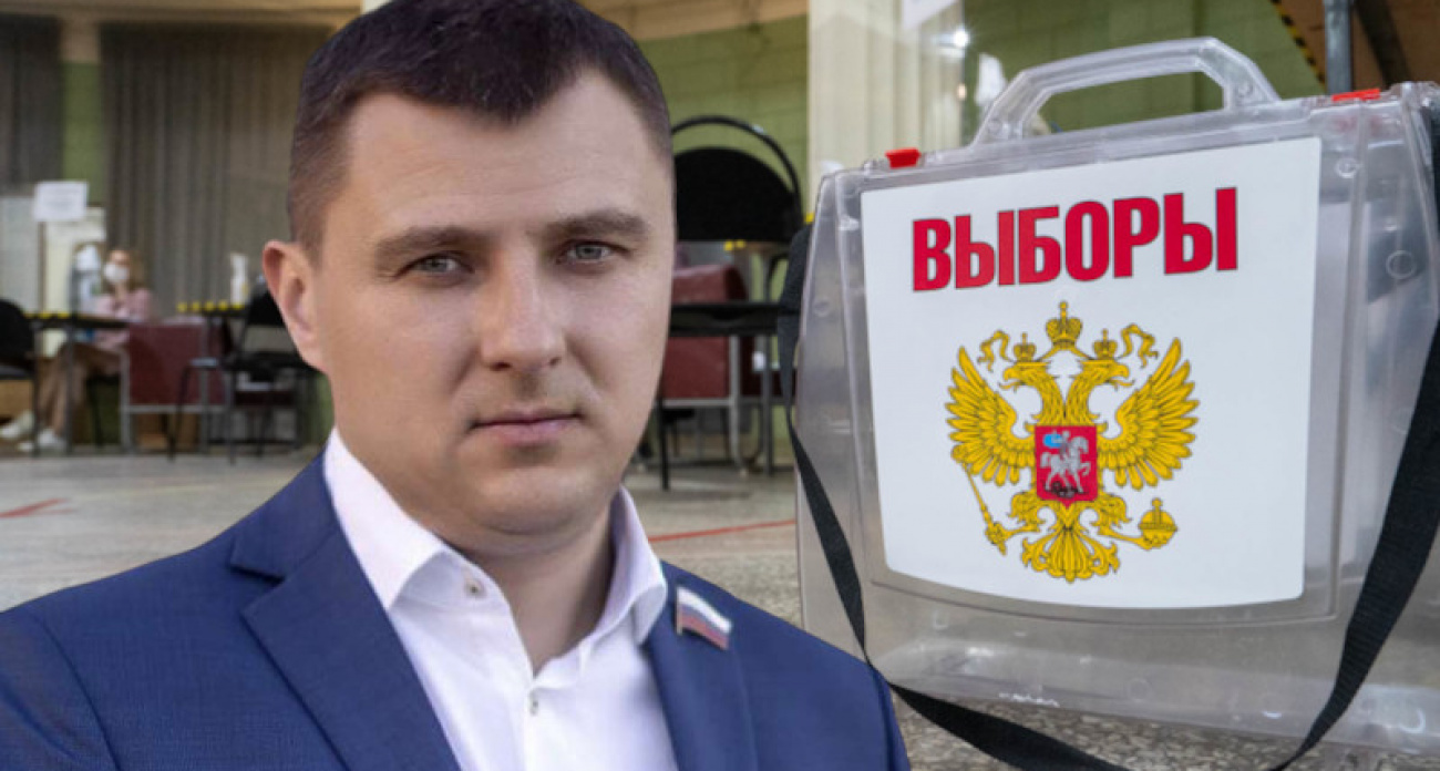 Депутат с ёлкой за 65 млн и делом Бавыкина лишился поддержки "Единой России