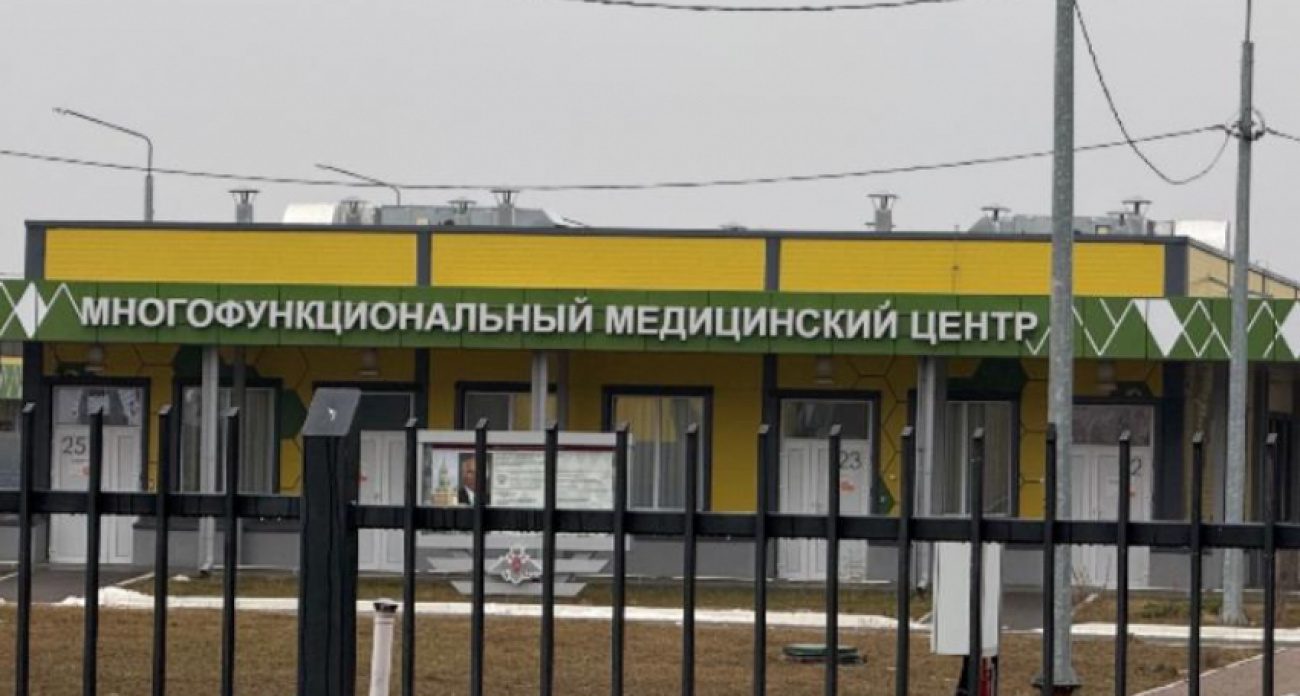 В Оренбурге построят инфекционный центр по военному проекту за 857 млн рублей