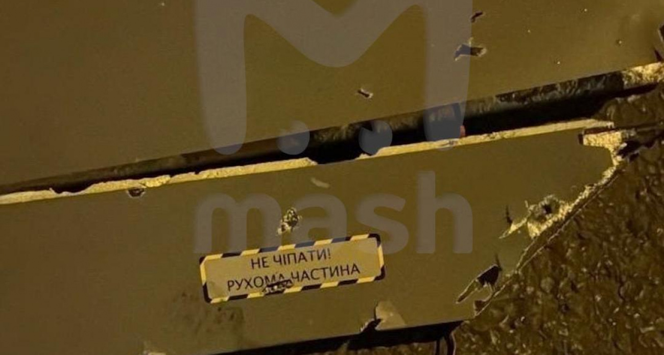 ПВО России сбила 122 украинских дрона за ночь: осколки ранили троих подростков в Воронеже
