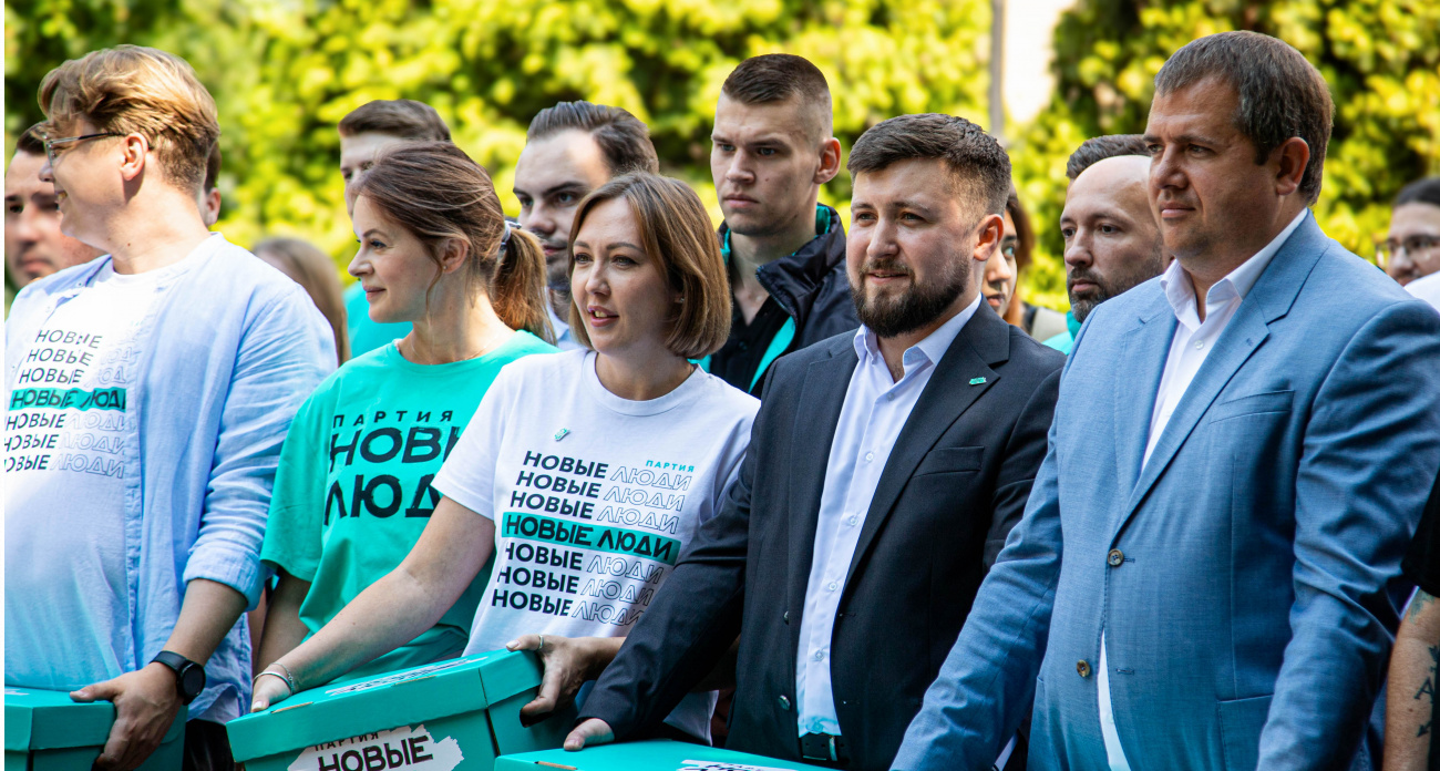 «Новые люди» в Воронеже озвучили кандидатов на выборах-2025