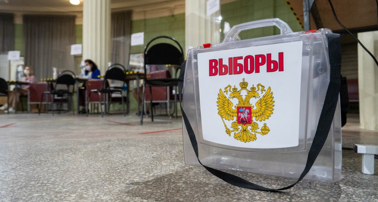 Почти 1,8 млн избирателей в Воронежской области: почему только избирком публикует численность населения