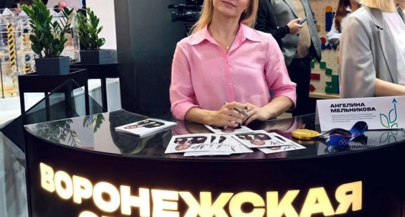 Олимпийская чемпионка Мельникова отказалась от депутатства ради тренировок после победы на праймериз