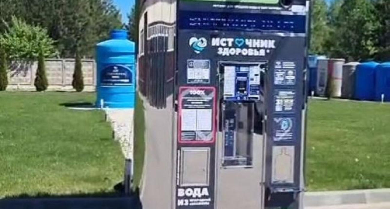 В Воронеже тревожные сирены будут звучать из автоматов с питьевой водой