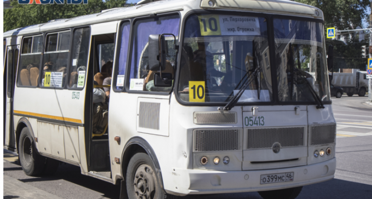 С 11 августа проезд в автобусах Воронежской области подорожает до 27 рублей