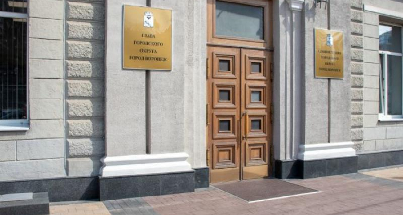 Мэр Воронежа потратил 6,8 млн рублей за полгода: денег осталось только до сентября