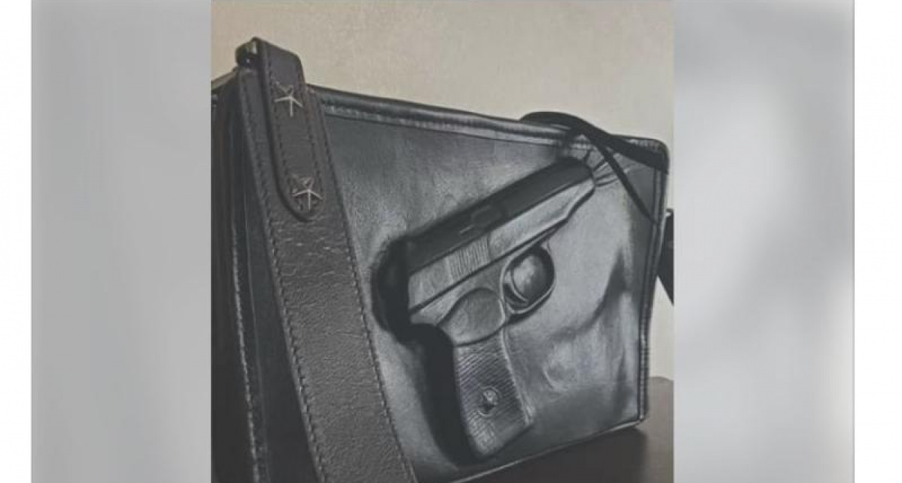 В Воронеже продают сумку с рельефным пистолетом Glock за 25 тысяч рублей