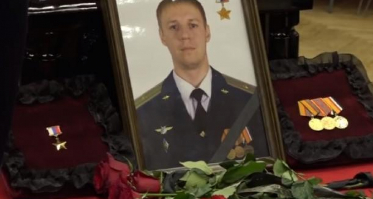 "Это вам за пацанов": 40 лет назад в Воронеже родился майор Филипов, погибший в схватке с боевиками в Сирии