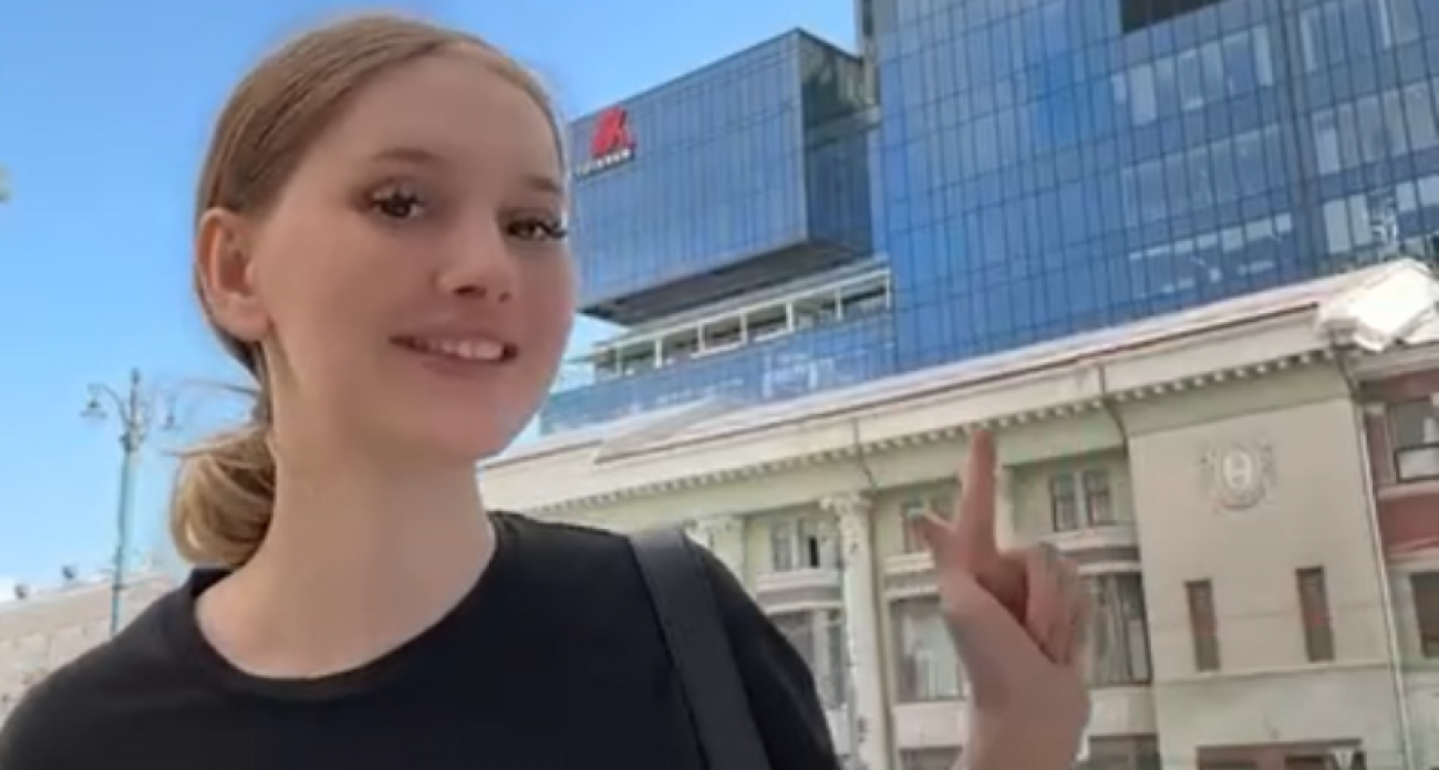 Скандальная Даша Корейка с делом за ЛГБТ-пропаганду приехала в свою возможную малую родину Воронеж