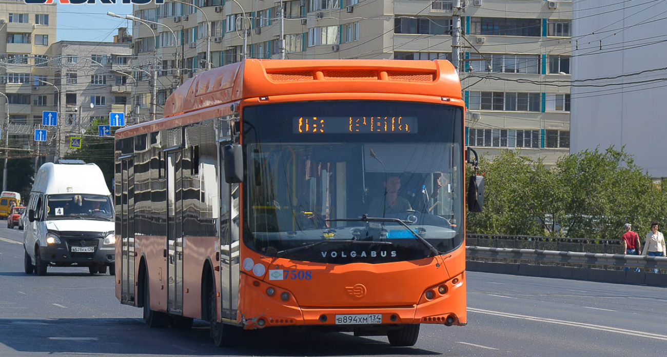 С 1 сентября 6 автобусных маршрутов в Воронежской области включат забытое село Бродовое