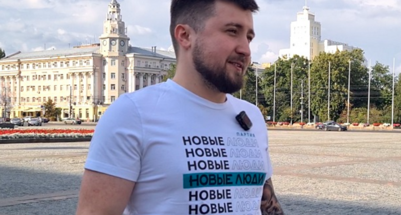 Лидер "Новых людей" с татуировкой на руке ответил депутату Матвейчеву на призыв "раскаяться и сводить тату"