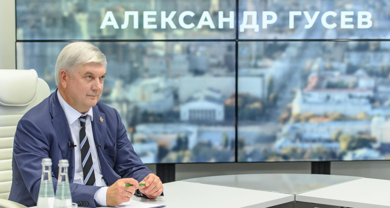 Губернатор назвал точные сроки сноса стадиона "Профсоюзов": ноябрь 2025 — апрель 2026