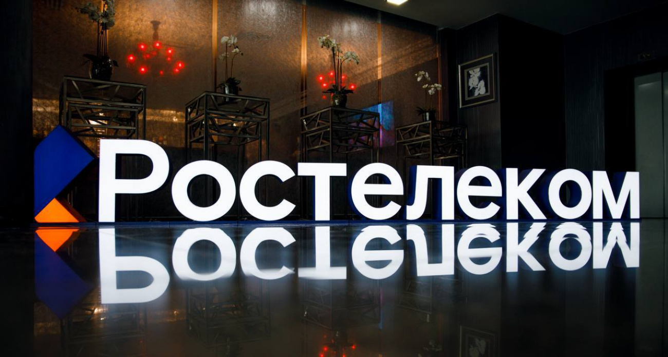 Мошенники атакуют пенсионеров Воронежа под видом "Ростелекома" с фальшивой 50% скидкой