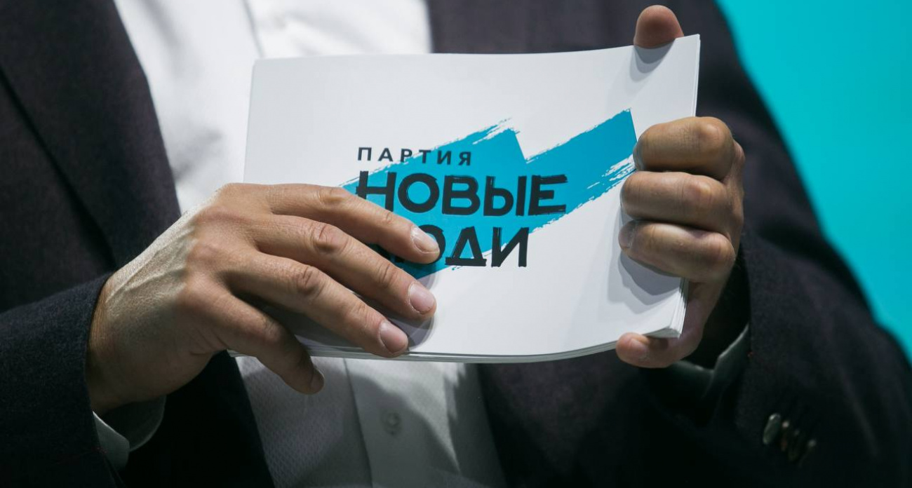 "Новые люди" предлагают отменить домашние задания из-за ChatGPT и возместить расходы на школьную форму