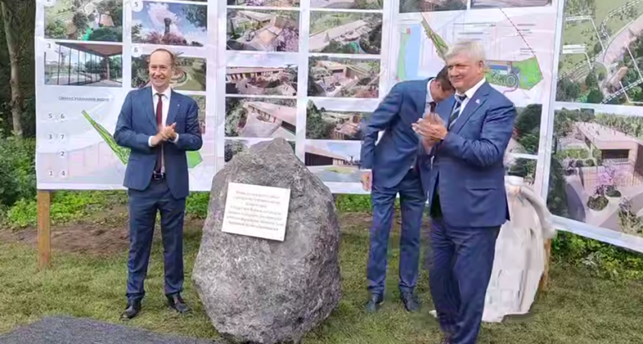 В Воронеже на 6 гектарах построят "Шиловский" активити-парк с амфитеатром и видом на водохранилище