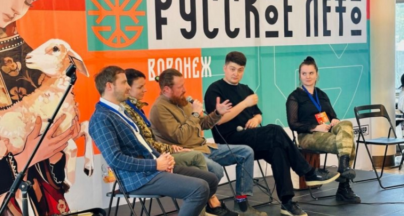 Центр Воронежа парализуют на 16 часов: четыре улицы закроют из-за фестиваля