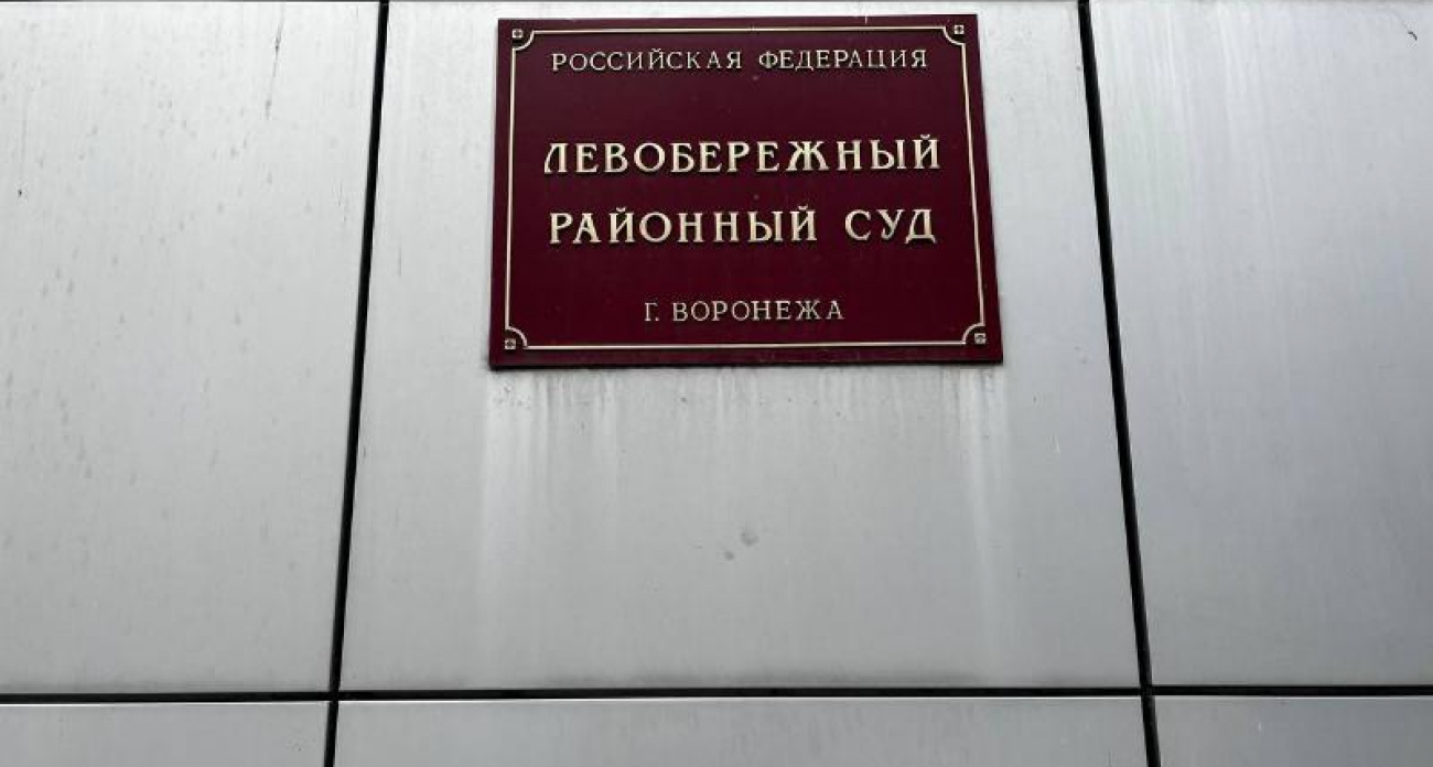 "Мать Орков" призналась в суде и отделалась штрафом за оскорбления бойцов СВО