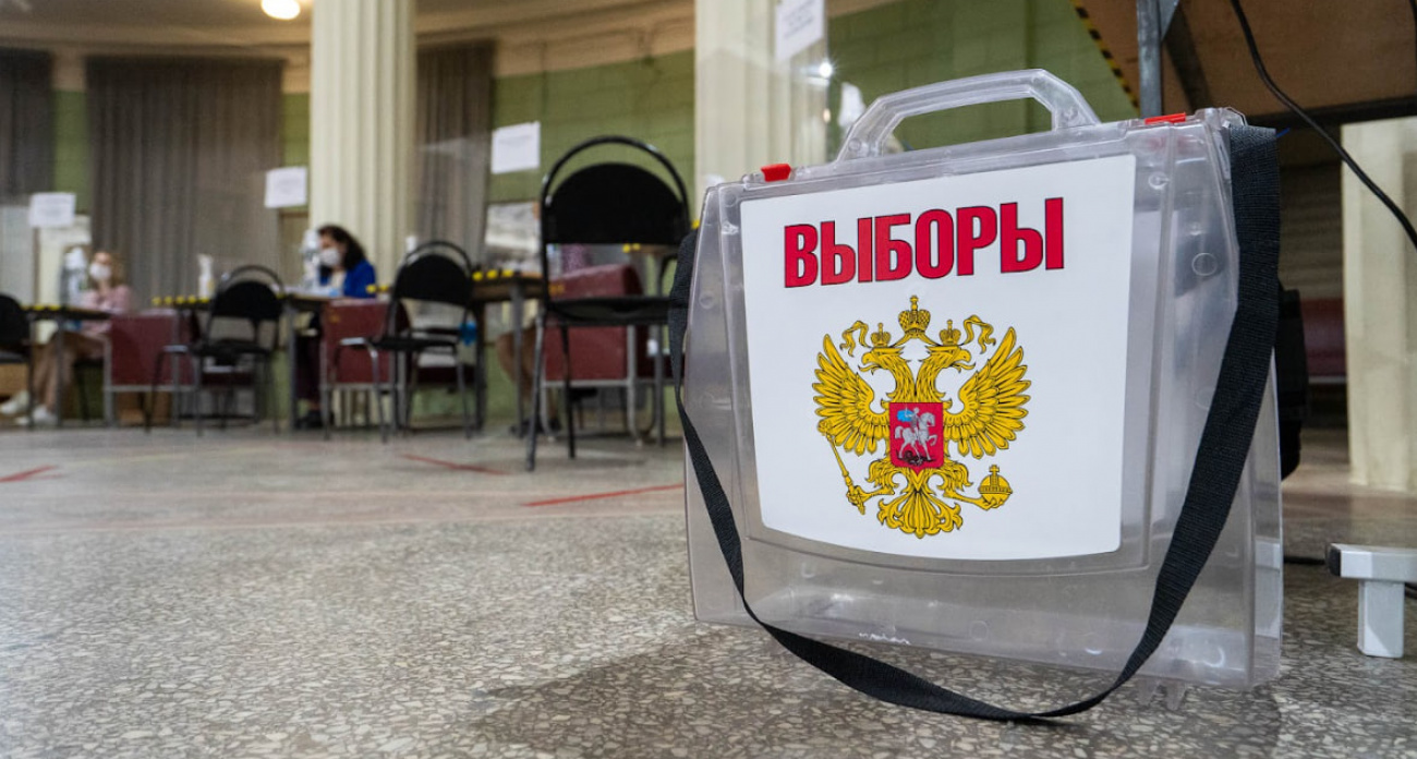 "Единая Россия" лидирует с 44,8%, но "Новые люди" неожиданно заняли второе место в предвыборном рейтинге Воронежа