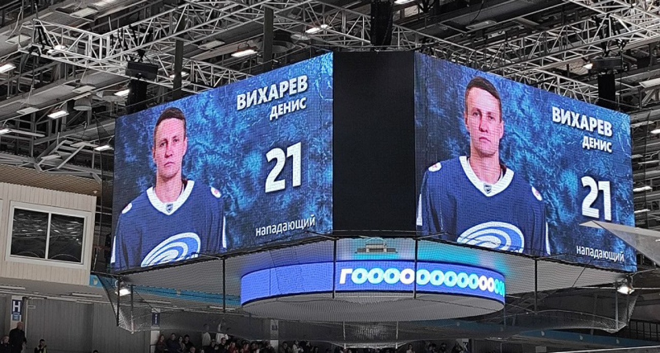 "Буран" разгромил питерское "Динамо" 3:0, но едва не упустил победу в дебюте ВХЛ