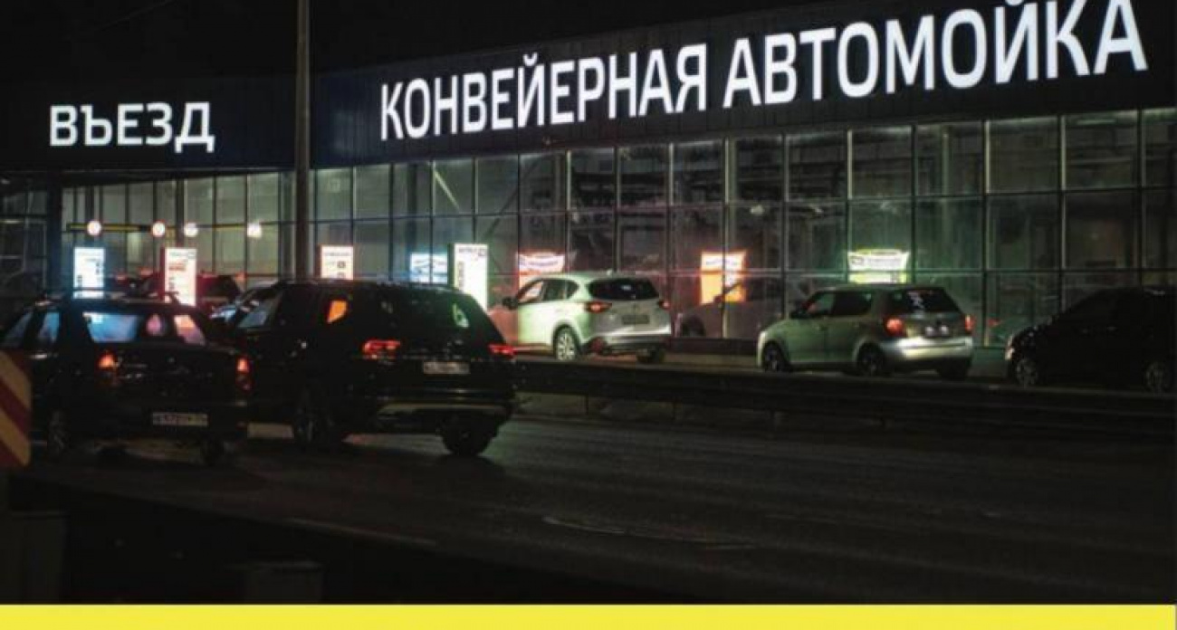 ДЕНЬ РОЖДЕНИЯ DM: скидка 50% + беспроигрышная лотерея с призами 11-12 сентября