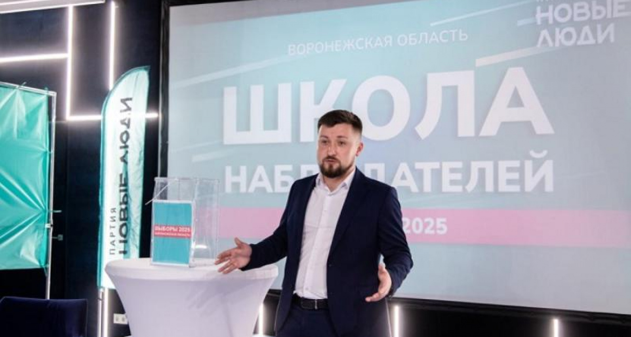 "Новые люди" провели генеральную репетицию выборов и подготовили тысячу наблюдателей для контроля честности голосования