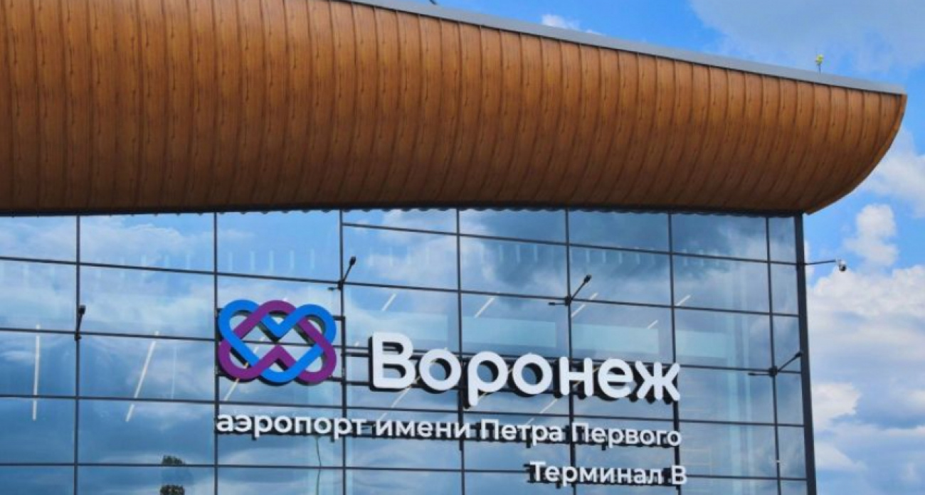 Воронежцы поверили в открытие аэропорта после появления рейсов на табло, но это оказался лишь тест